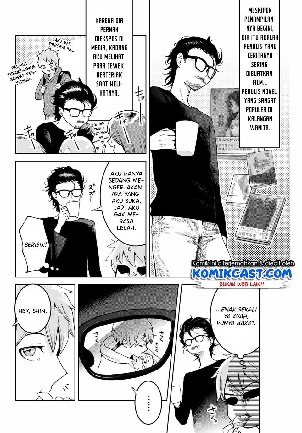 Bokutachi wa Hanshoku wo Yameta chapter 1