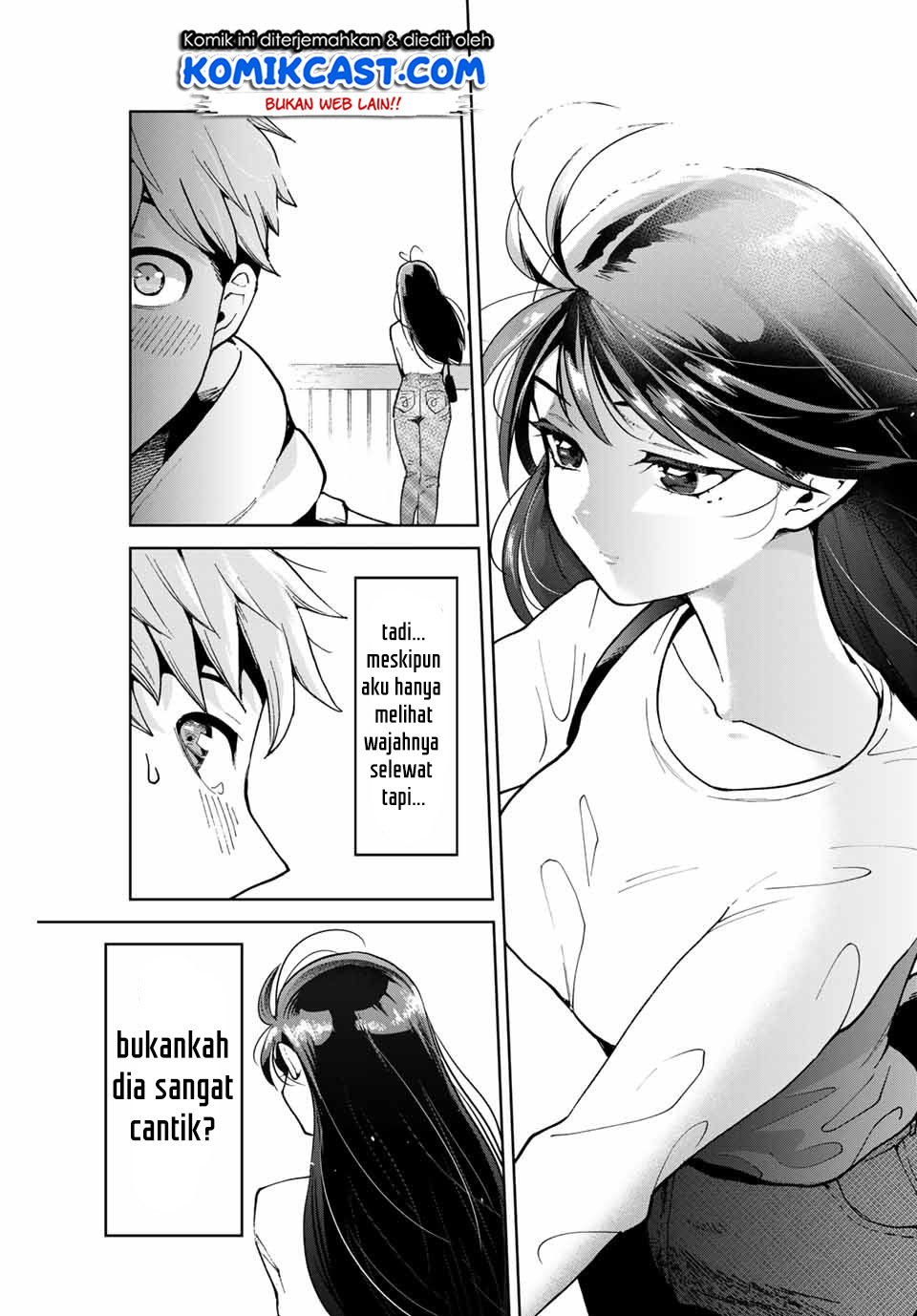 Bokutachi wa Hanshoku wo Yameta chapter 1