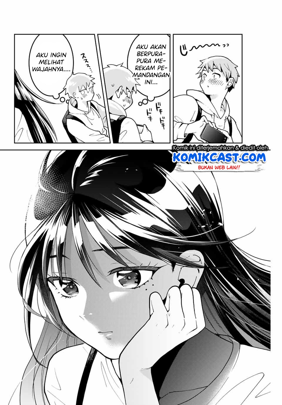 Bokutachi wa Hanshoku wo Yameta chapter 1