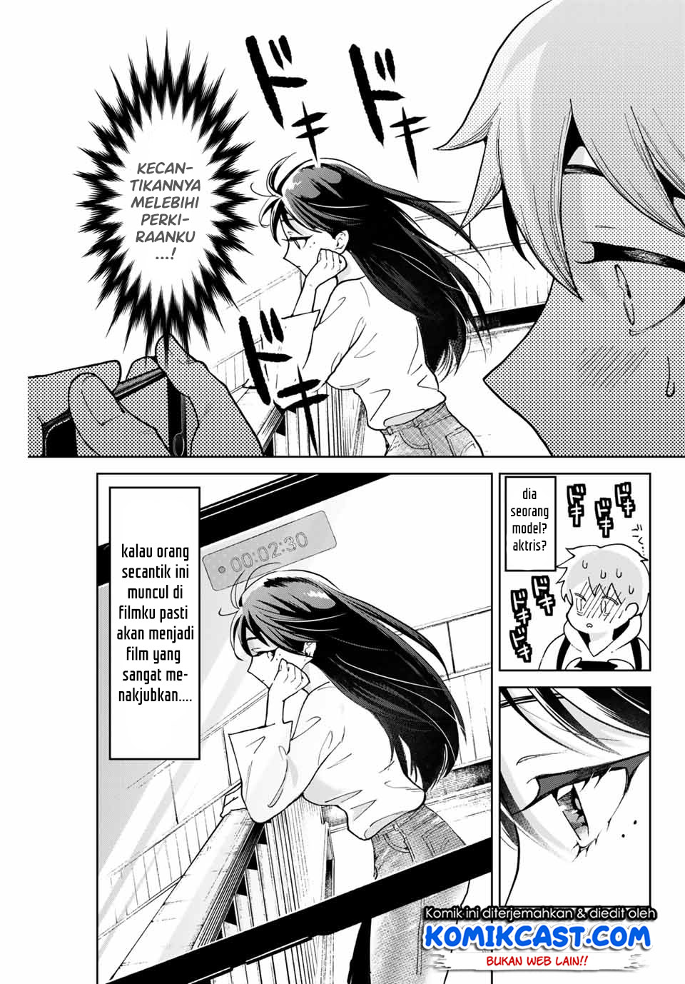 Bokutachi wa Hanshoku wo Yameta chapter 1