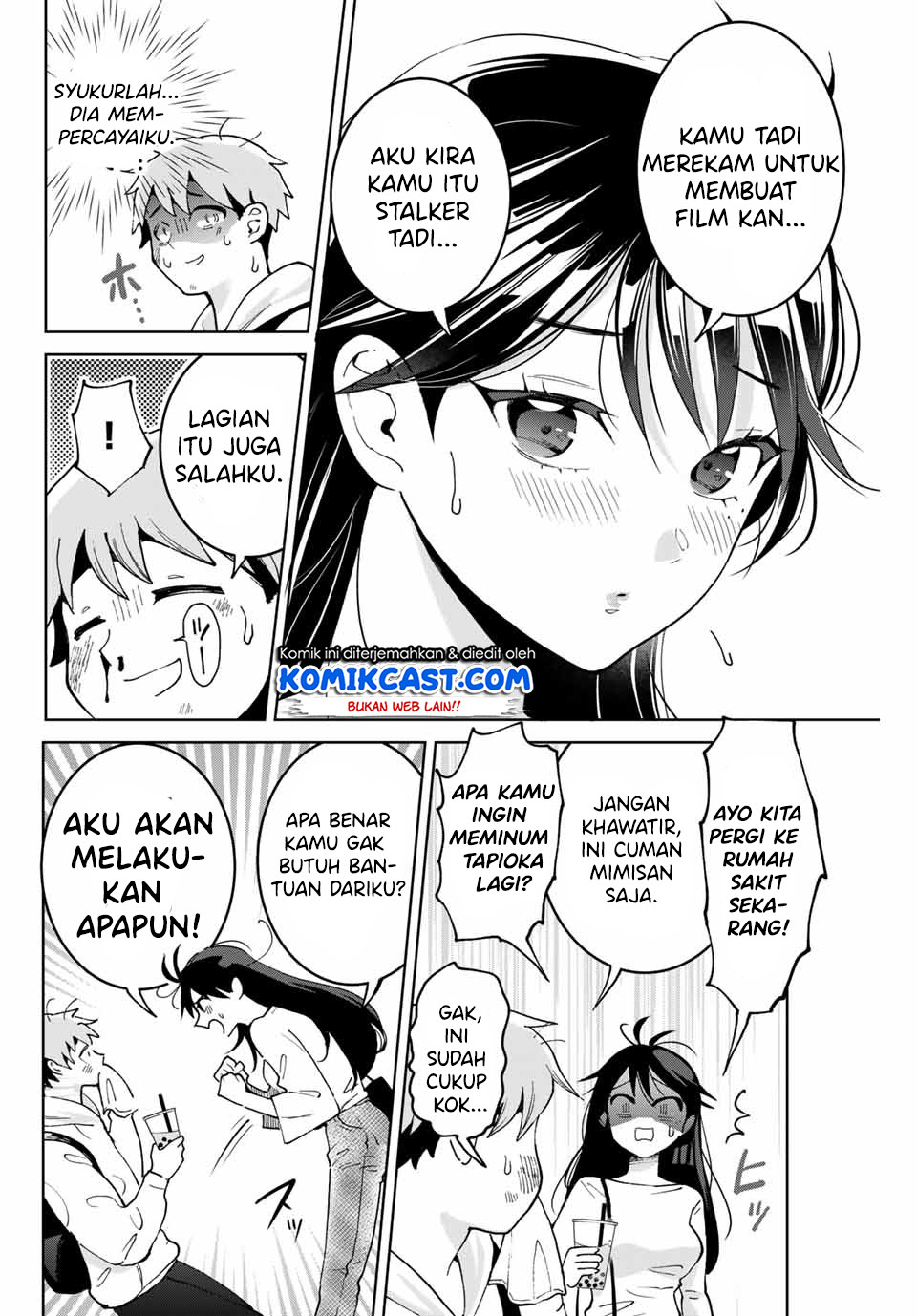 Bokutachi wa Hanshoku wo Yameta chapter 1
