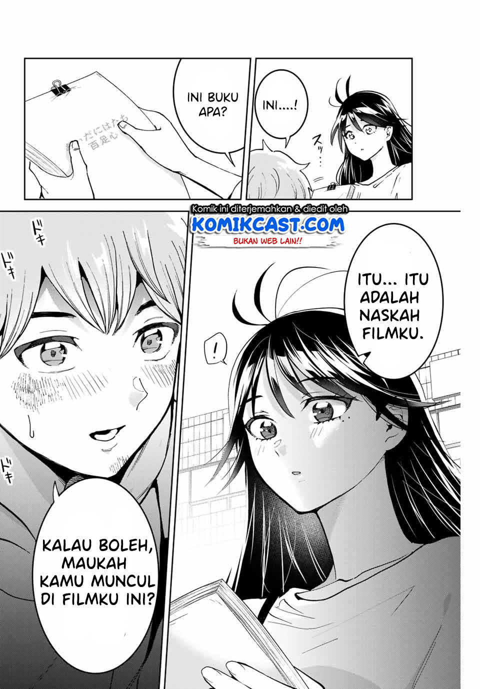 Bokutachi wa Hanshoku wo Yameta chapter 1