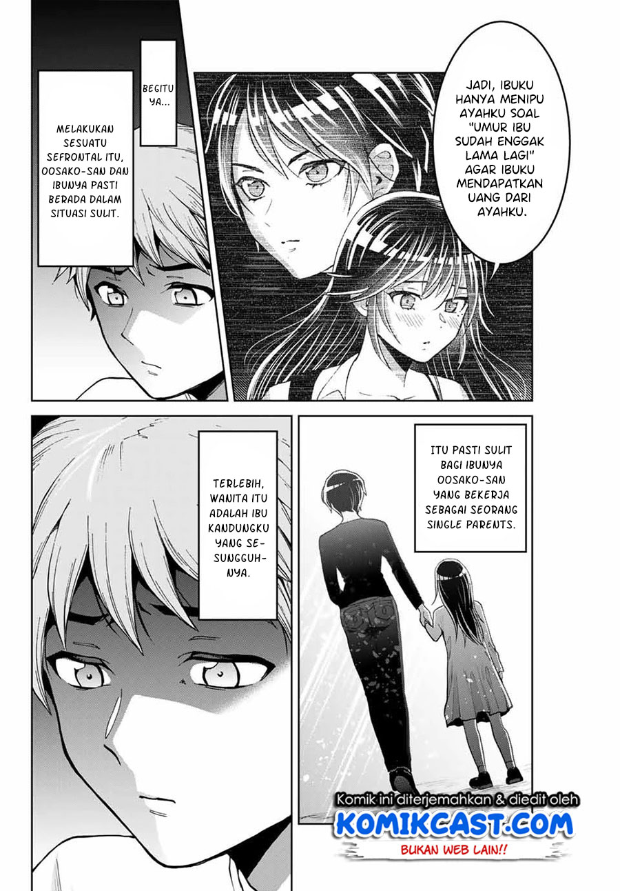 Bokutachi wa Hanshoku wo Yameta chapter 13