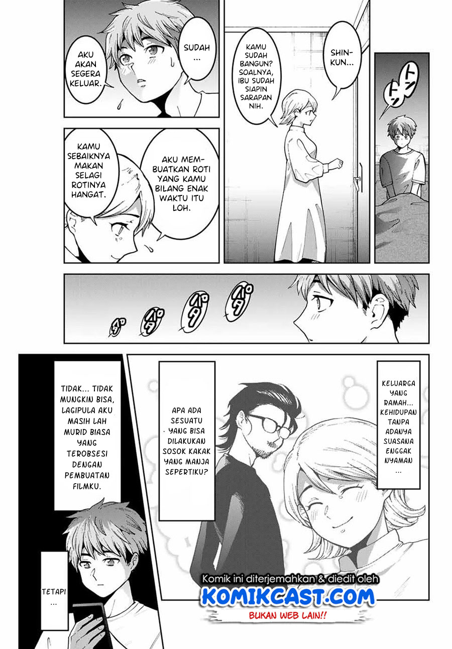 Bokutachi wa Hanshoku wo Yameta chapter 13