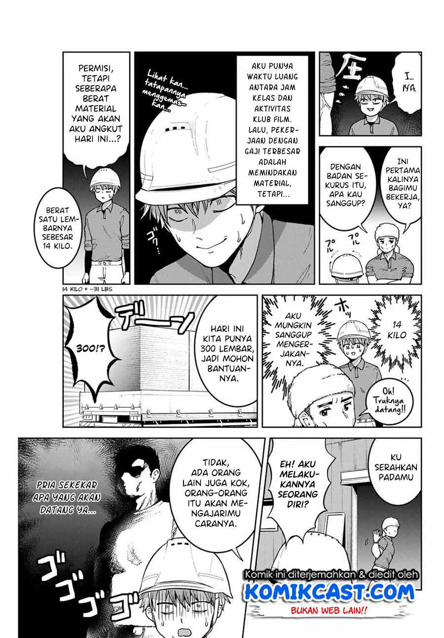 Bokutachi wa Hanshoku wo Yameta chapter 13