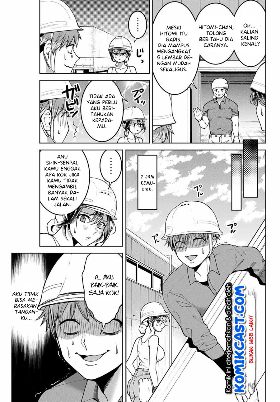 Bokutachi wa Hanshoku wo Yameta chapter 13