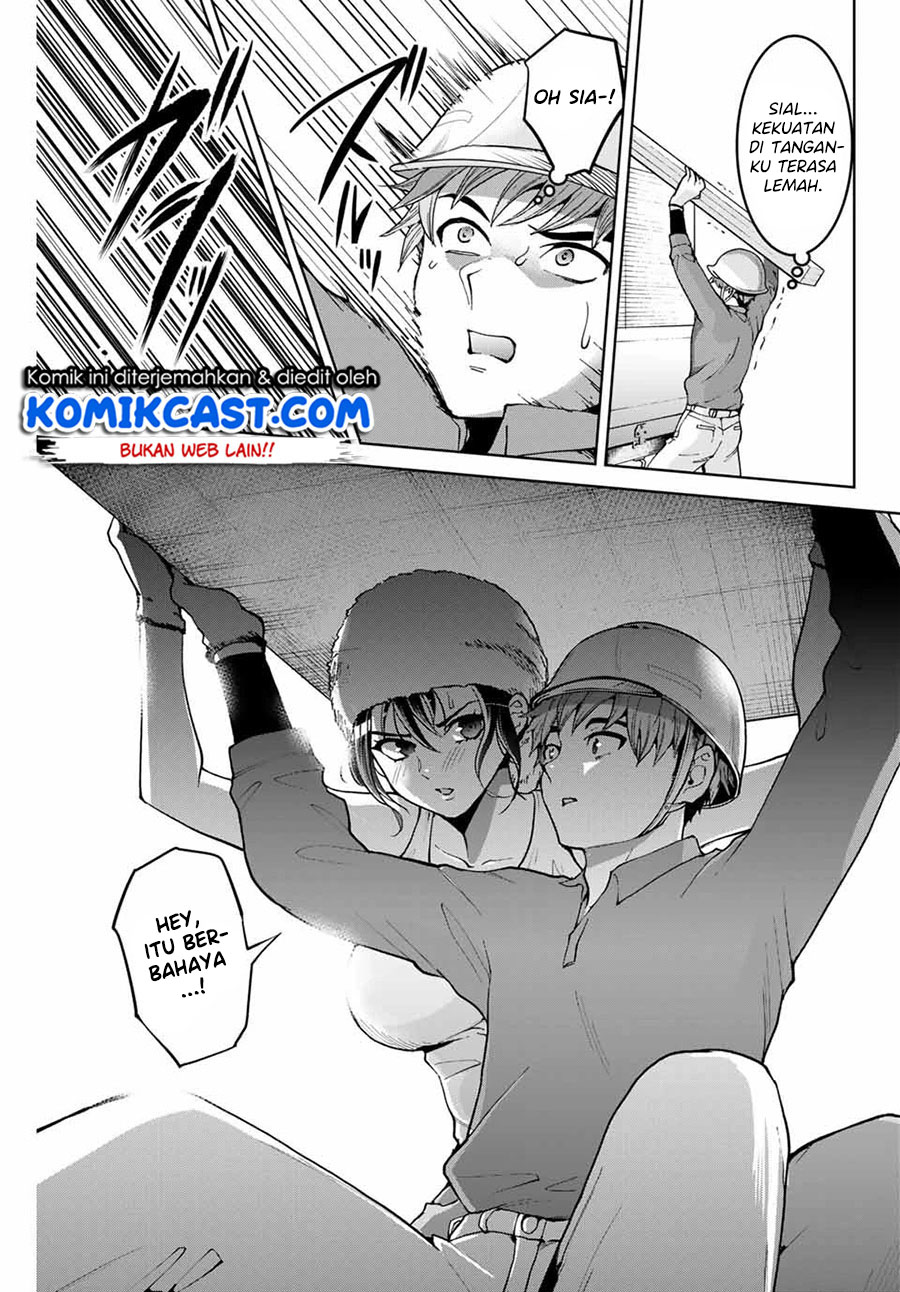 Bokutachi wa Hanshoku wo Yameta chapter 13