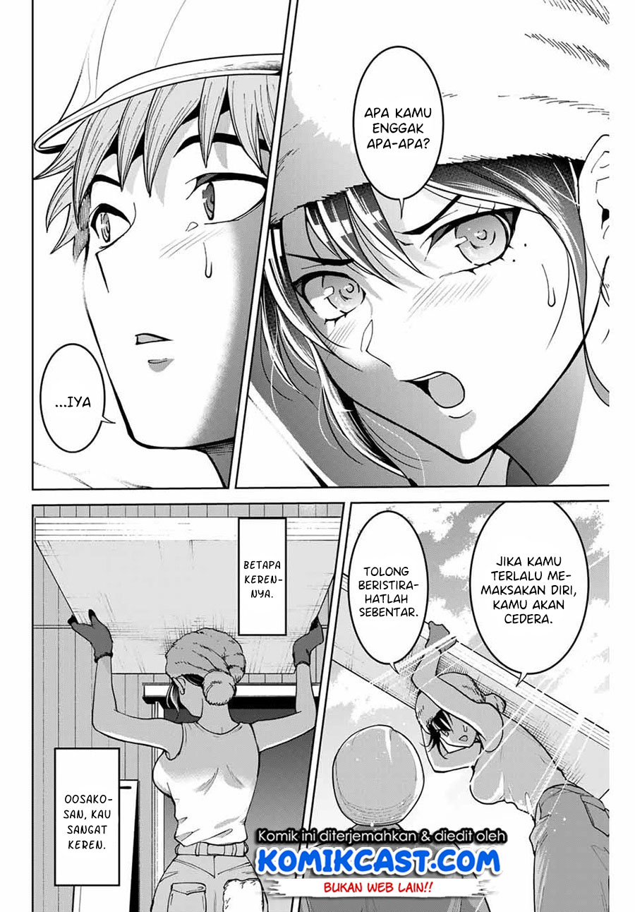 Bokutachi wa Hanshoku wo Yameta chapter 13