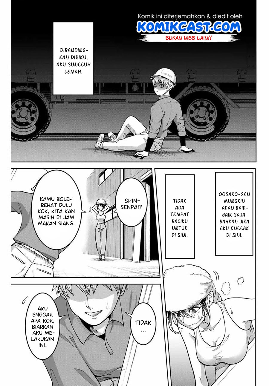 Bokutachi wa Hanshoku wo Yameta chapter 13
