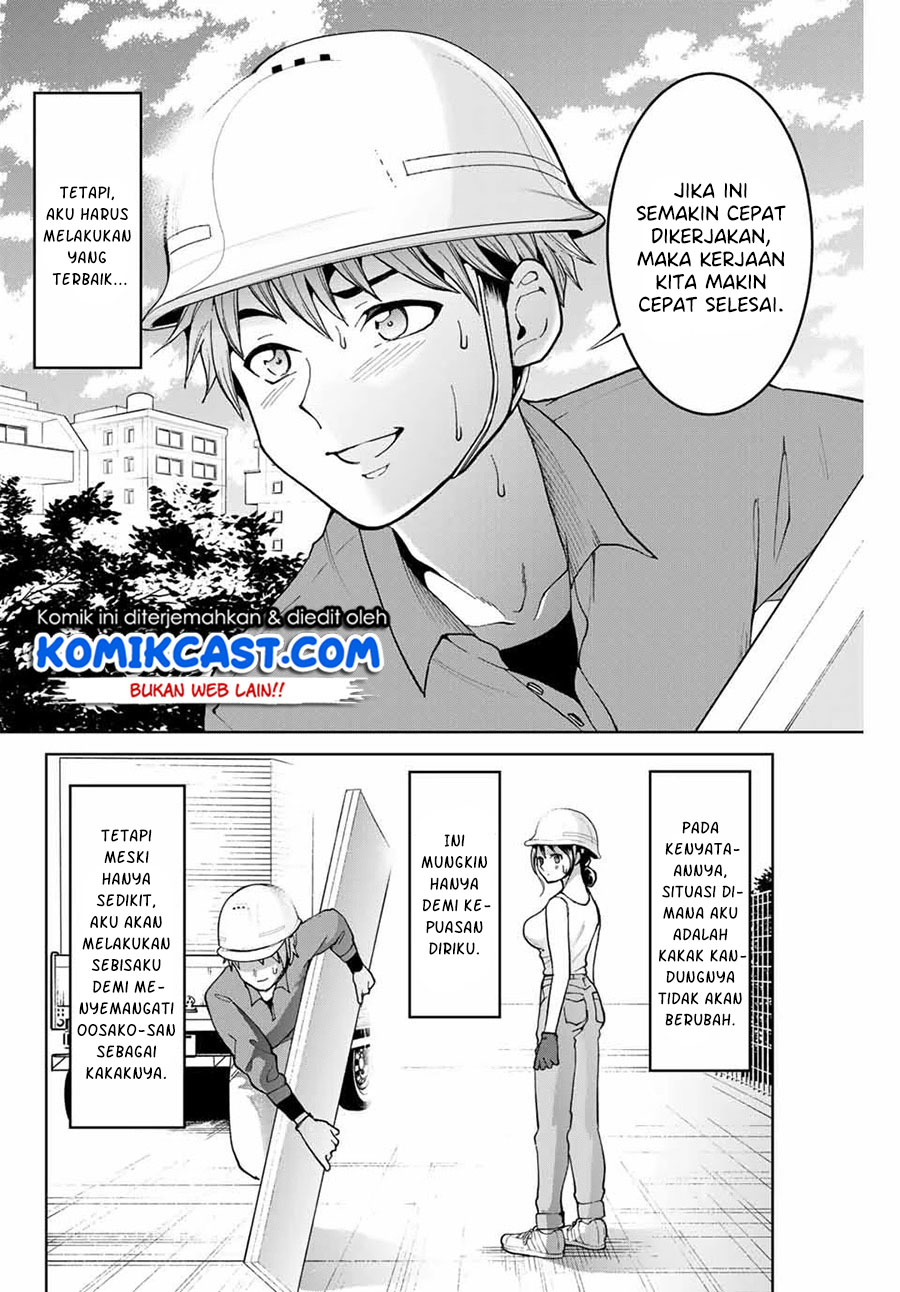 Bokutachi wa Hanshoku wo Yameta chapter 13