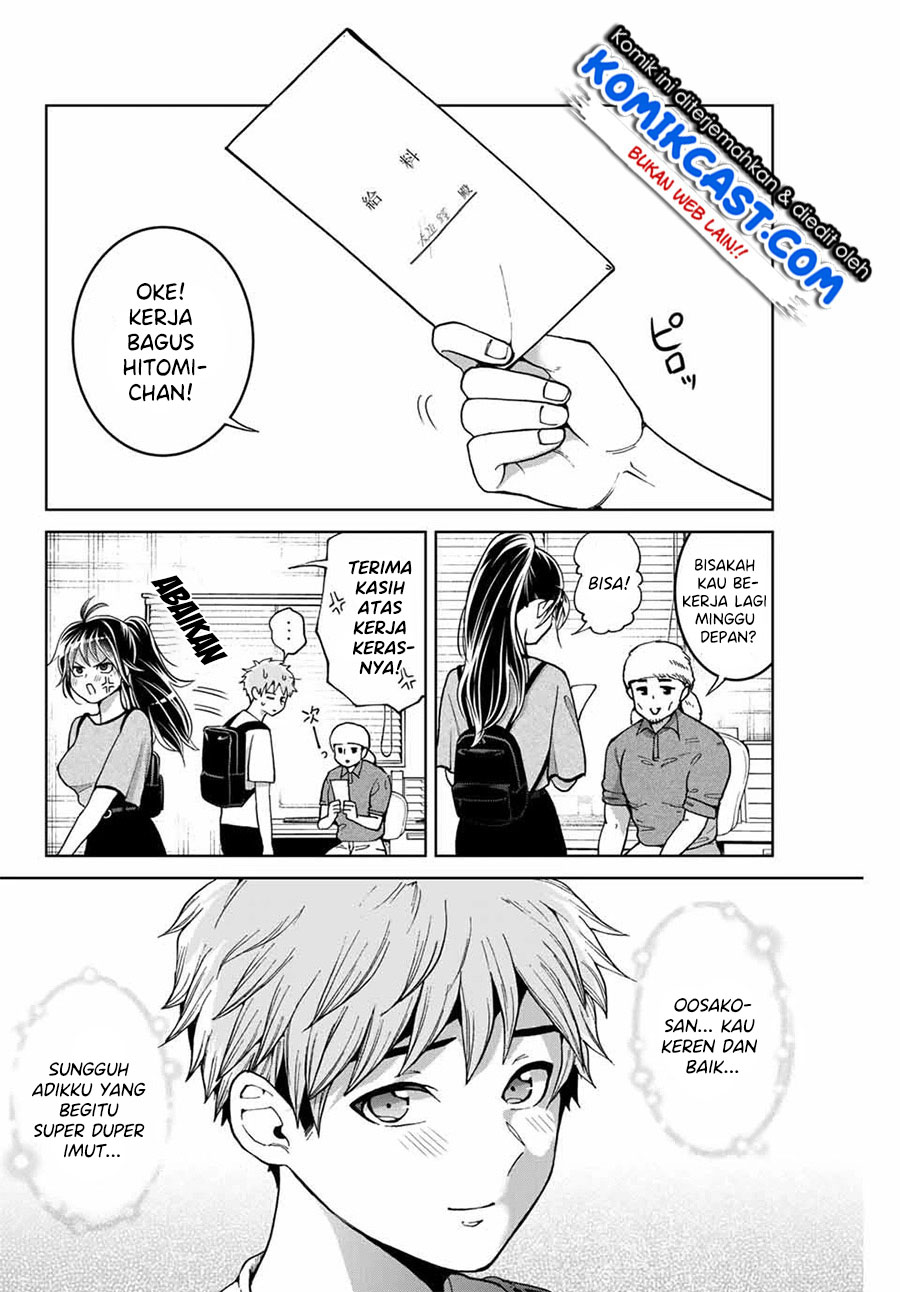 Bokutachi wa Hanshoku wo Yameta chapter 13