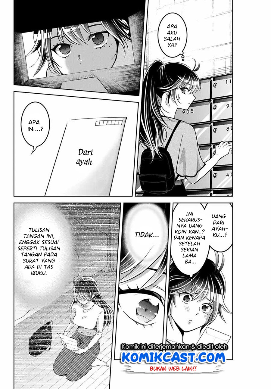 Bokutachi wa Hanshoku wo Yameta chapter 13