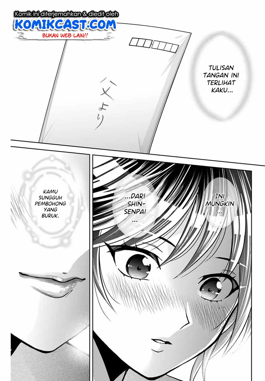 Bokutachi wa Hanshoku wo Yameta chapter 13