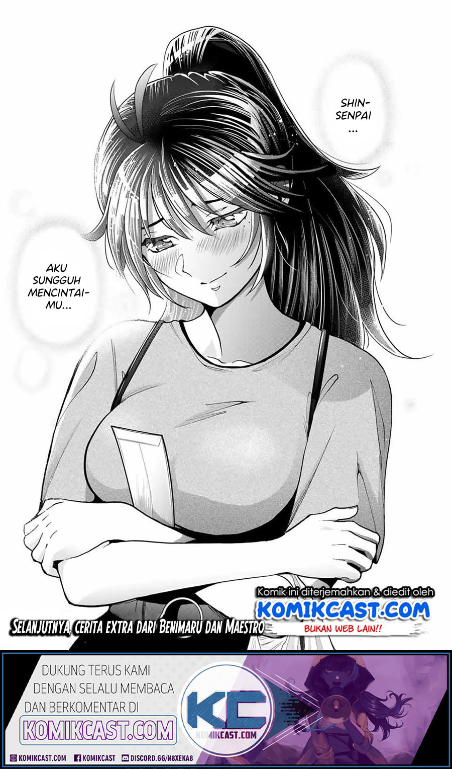 Bokutachi wa Hanshoku wo Yameta chapter 13