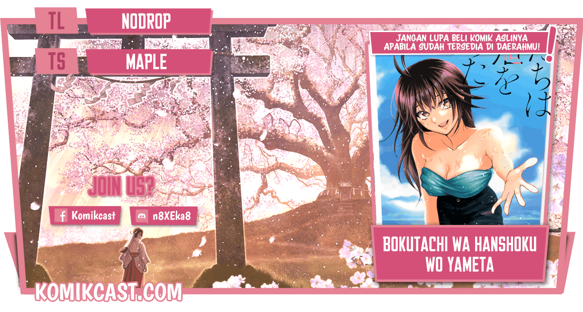 Bokutachi wa Hanshoku wo Yameta Chapter 15 Bahasa Indonesia