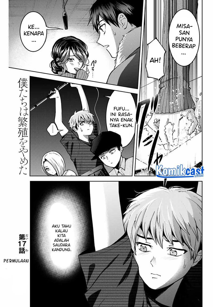 Bokutachi wa Hanshoku wo Yameta chapter 17
