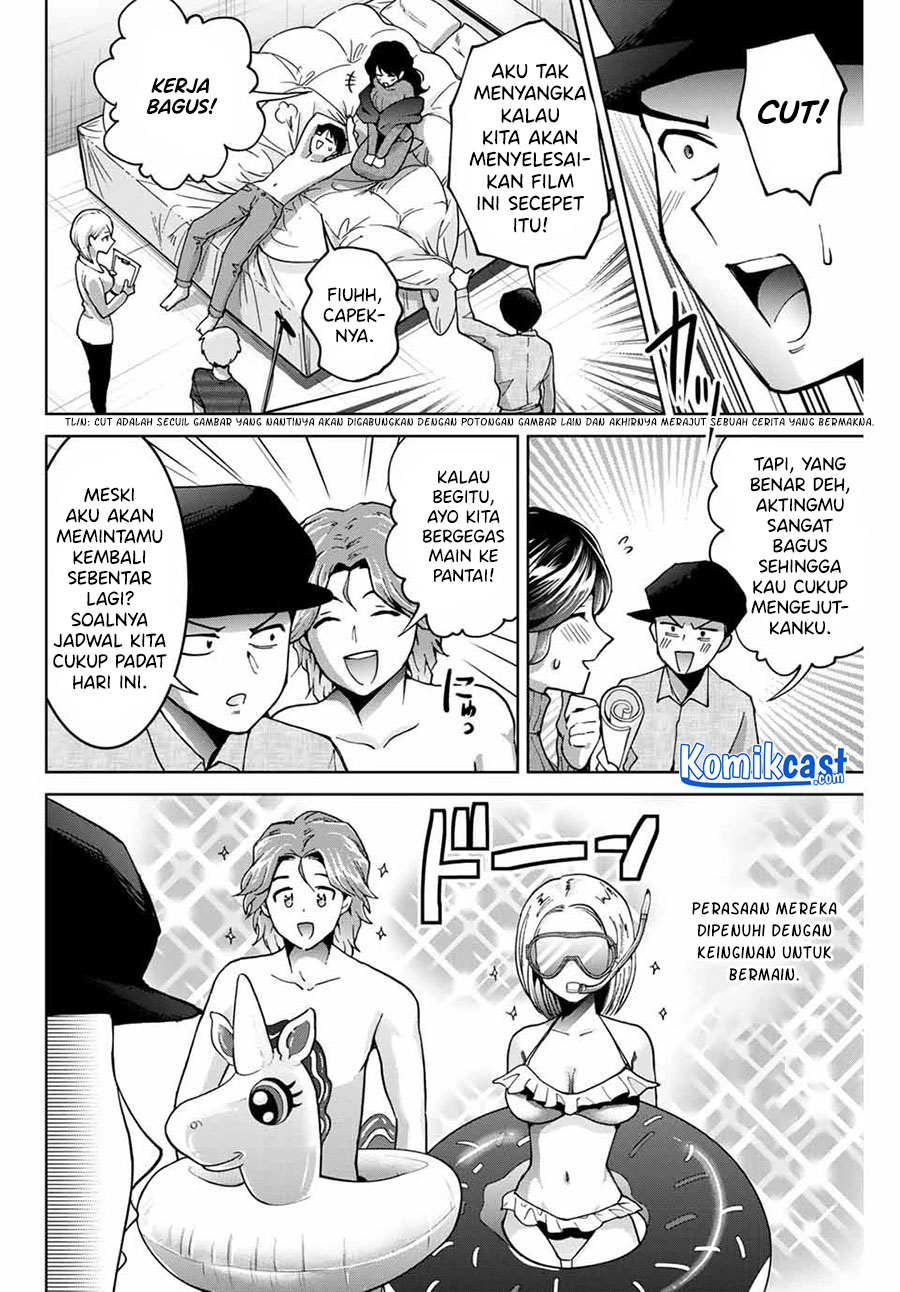 Bokutachi wa Hanshoku wo Yameta chapter 17