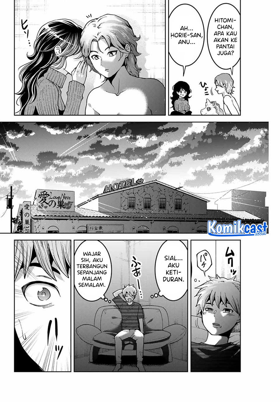 Bokutachi wa Hanshoku wo Yameta chapter 17