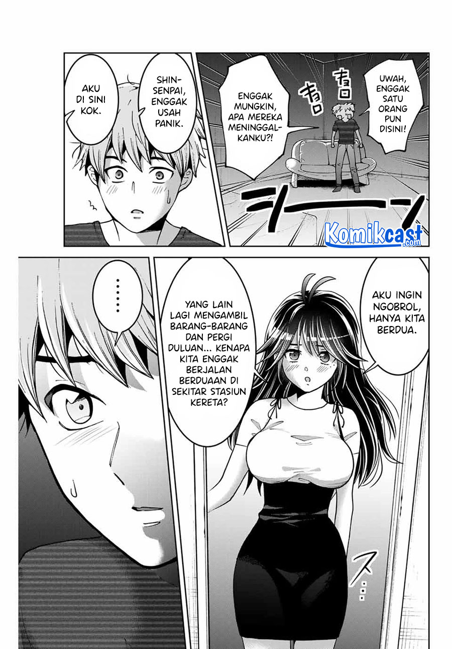 Bokutachi wa Hanshoku wo Yameta chapter 17