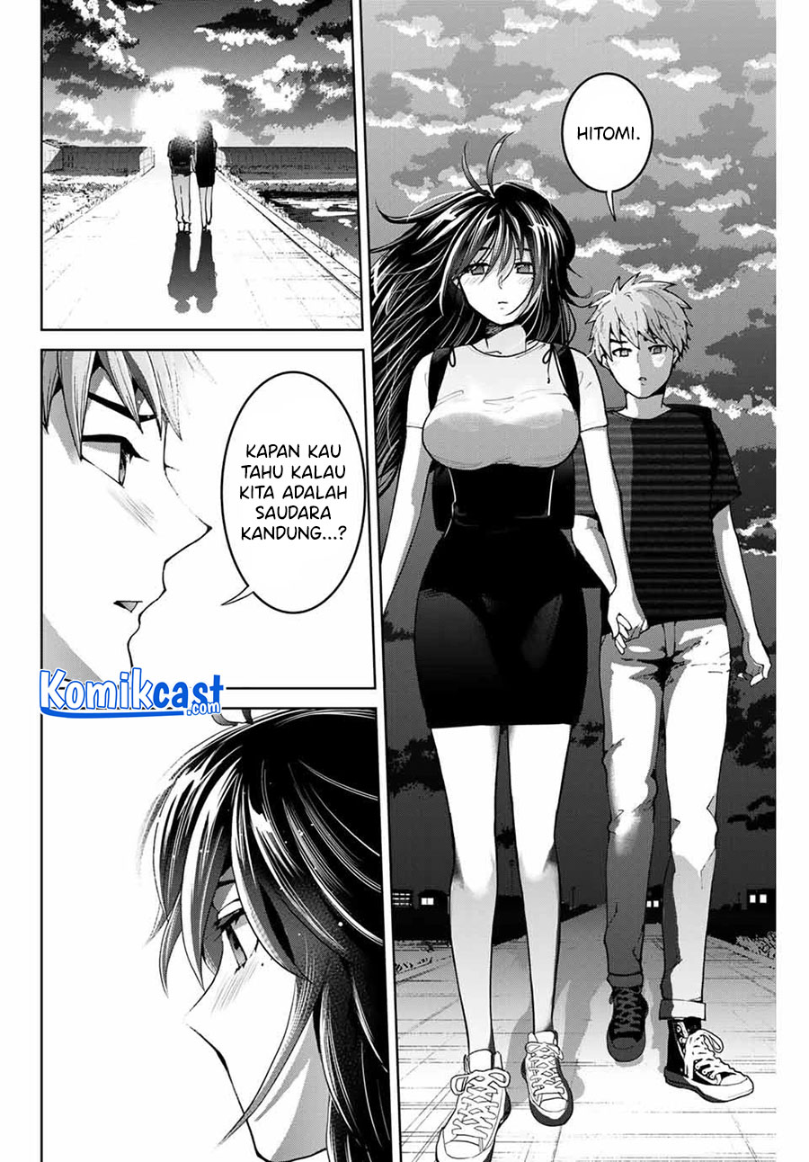 Bokutachi wa Hanshoku wo Yameta chapter 17