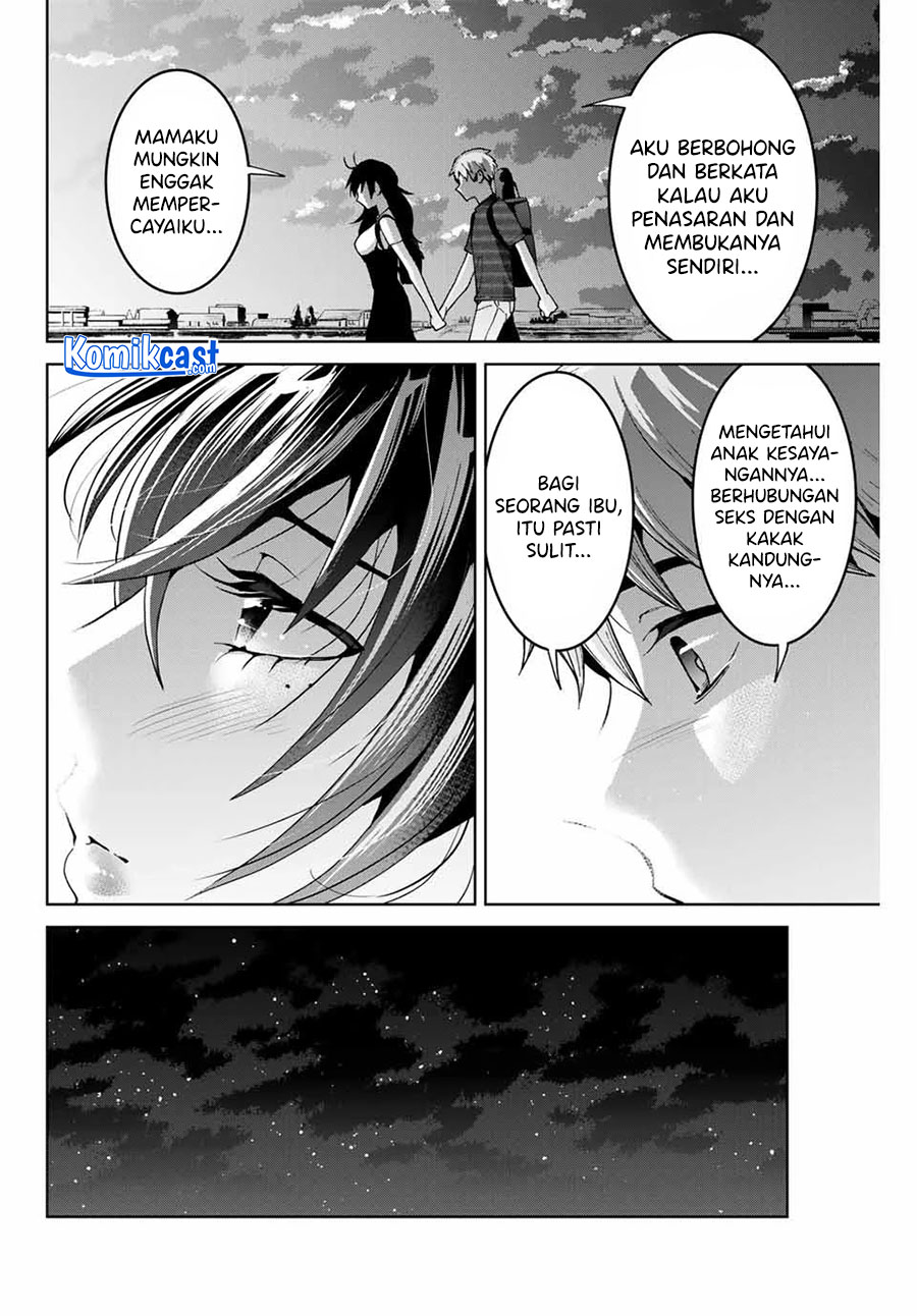 Bokutachi wa Hanshoku wo Yameta chapter 17