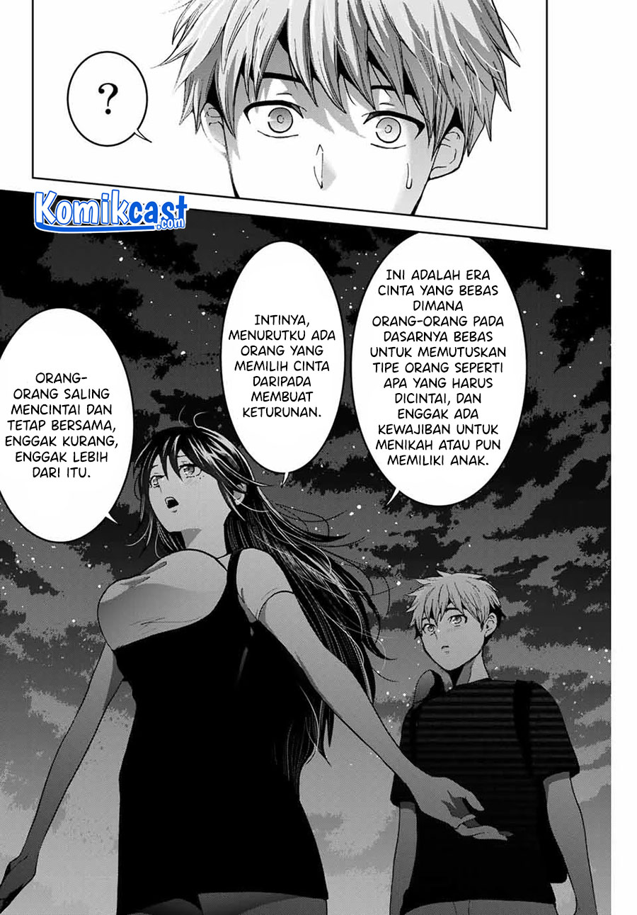 Bokutachi wa Hanshoku wo Yameta chapter 17