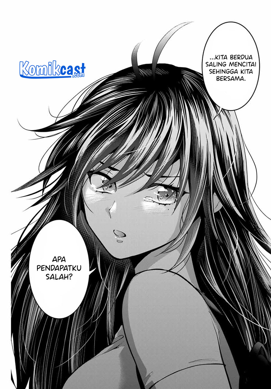Bokutachi wa Hanshoku wo Yameta chapter 17