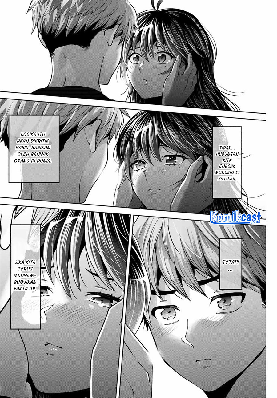 Bokutachi wa Hanshoku wo Yameta chapter 17