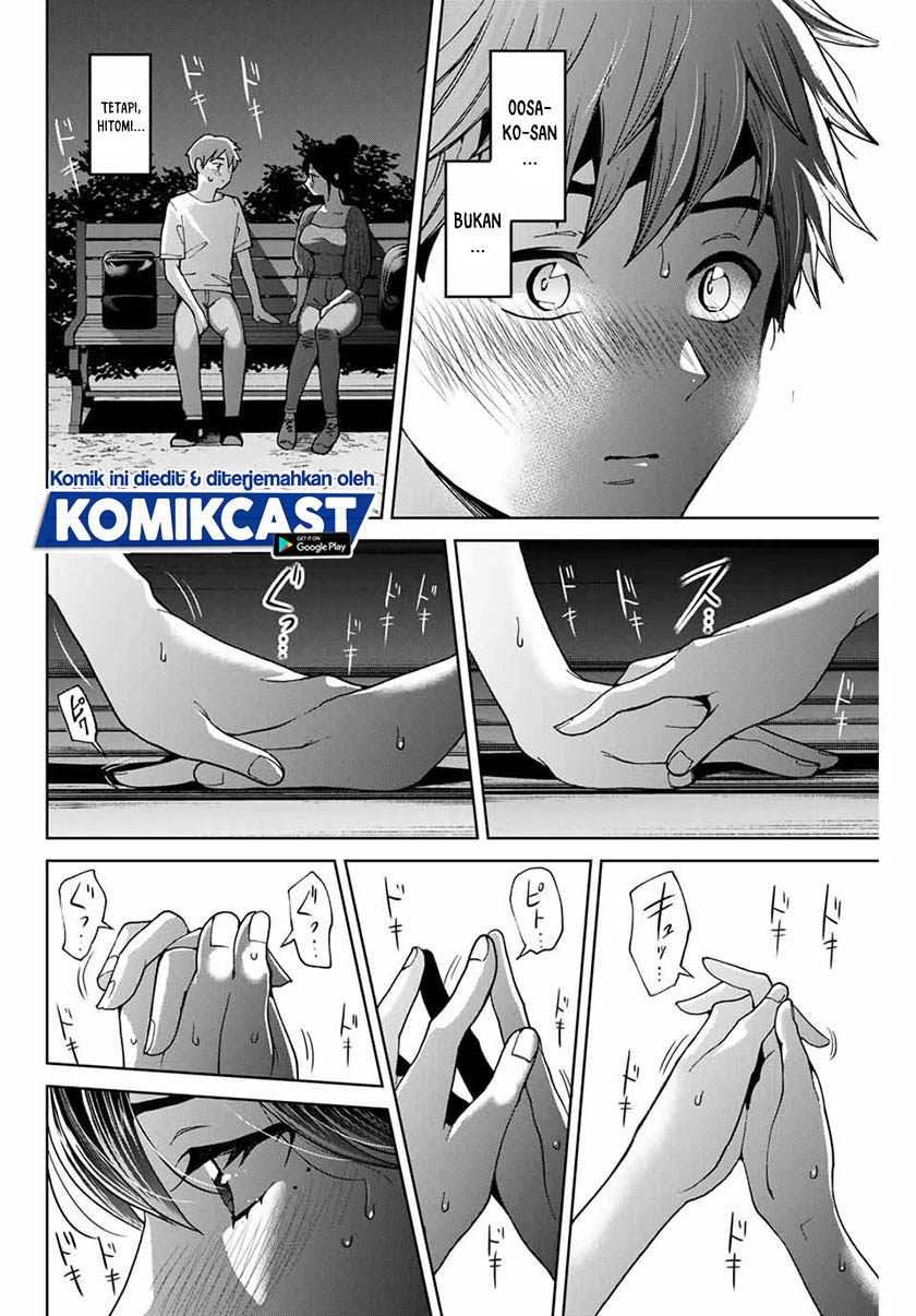 Bokutachi wa Hanshoku wo Yameta chapter 20