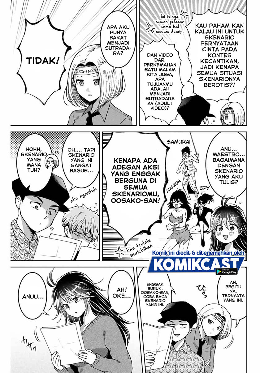 Bokutachi wa Hanshoku wo Yameta chapter 20