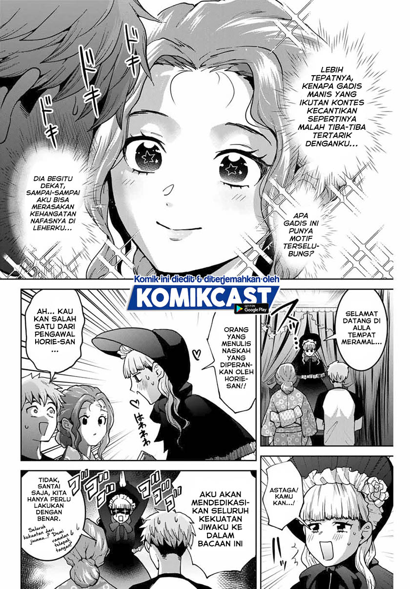 Bokutachi wa Hanshoku wo Yameta chapter 23