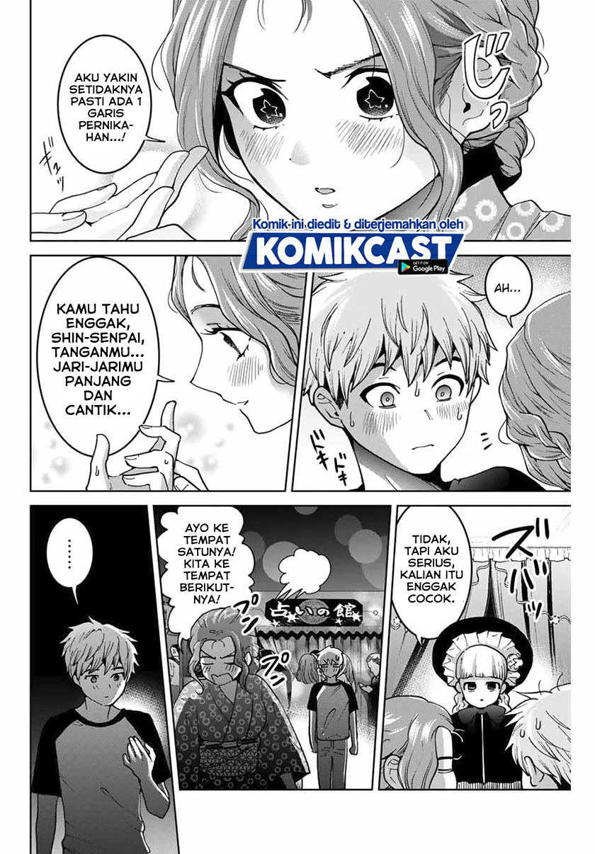 Bokutachi wa Hanshoku wo Yameta chapter 23