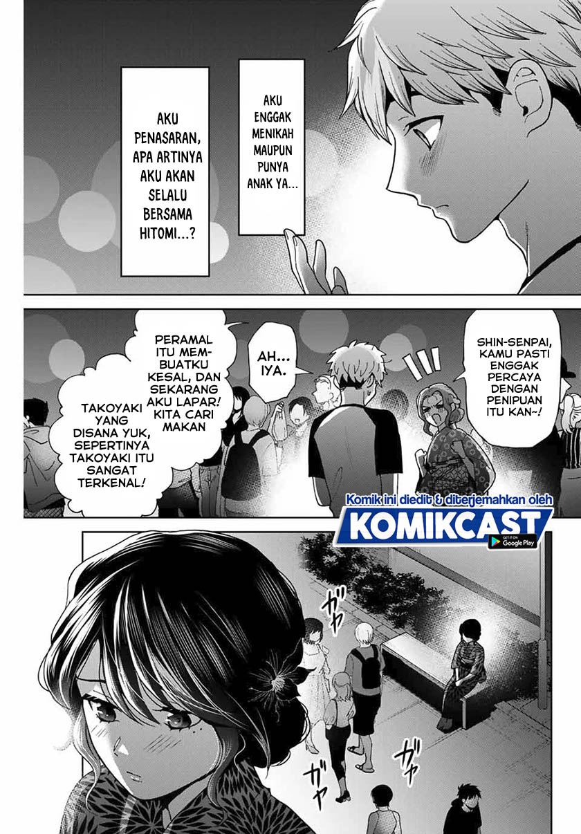 Bokutachi wa Hanshoku wo Yameta chapter 23
