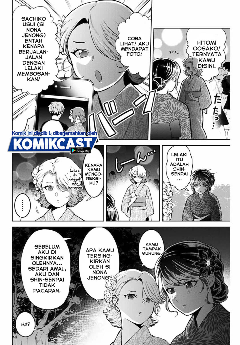 Bokutachi wa Hanshoku wo Yameta chapter 23