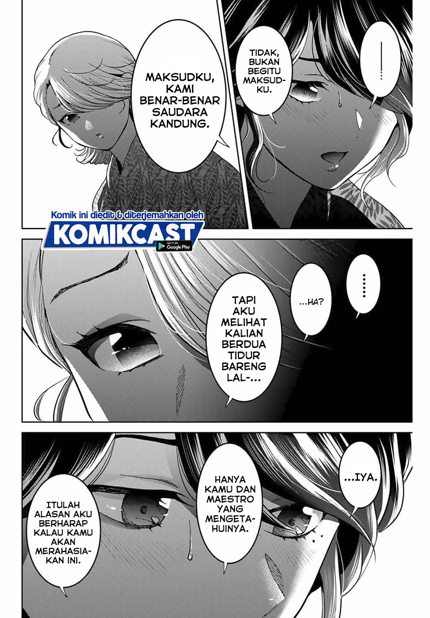 Bokutachi wa Hanshoku wo Yameta chapter 23