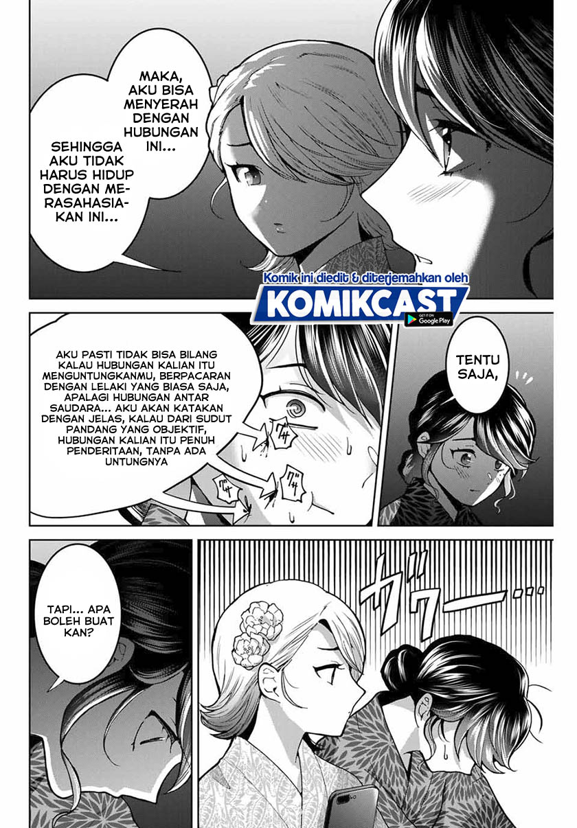 Bokutachi wa Hanshoku wo Yameta chapter 23