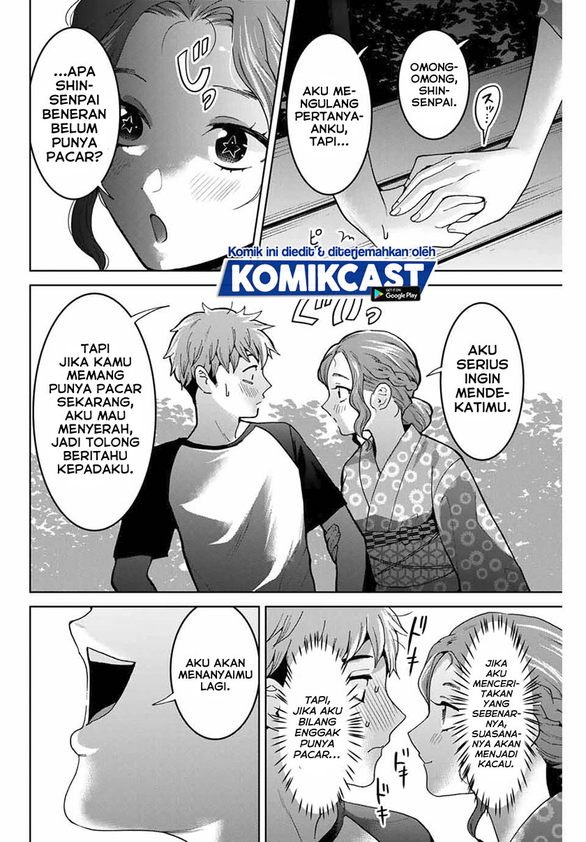 Bokutachi wa Hanshoku wo Yameta chapter 23