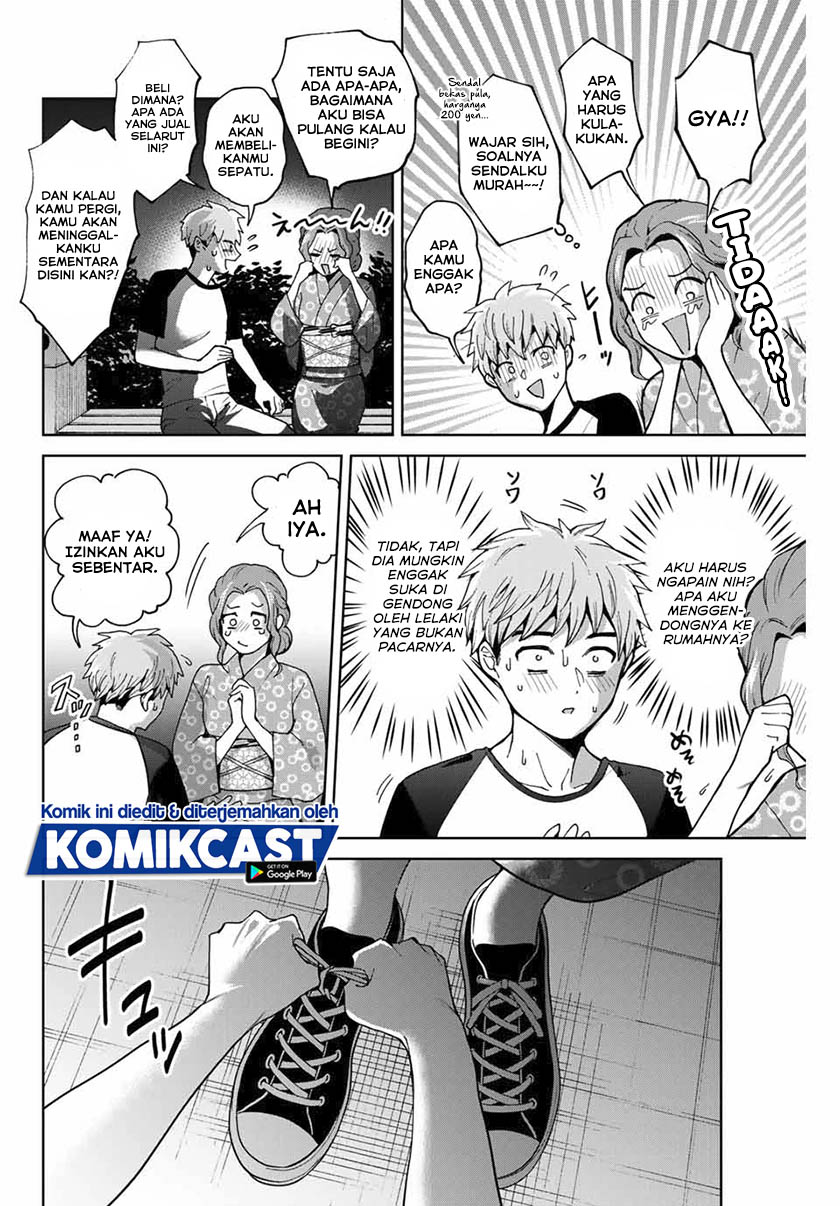 Bokutachi wa Hanshoku wo Yameta chapter 23