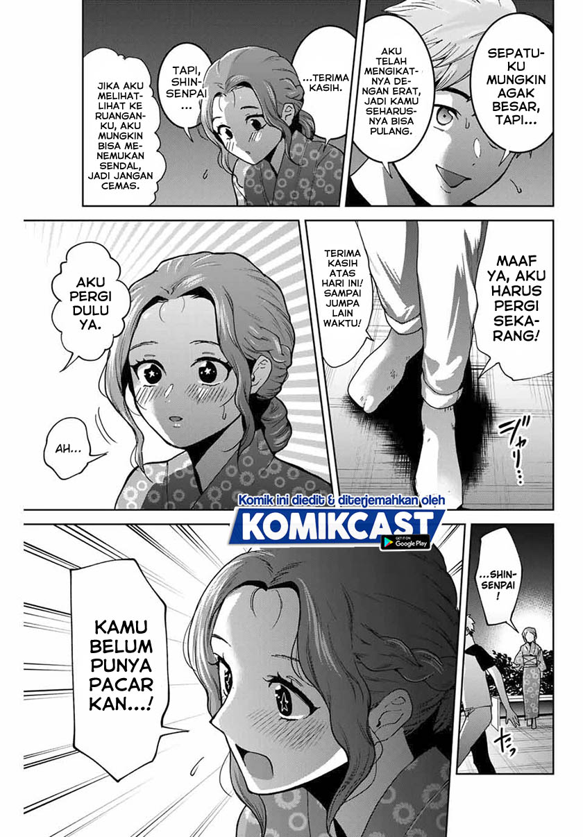 Bokutachi wa Hanshoku wo Yameta chapter 23