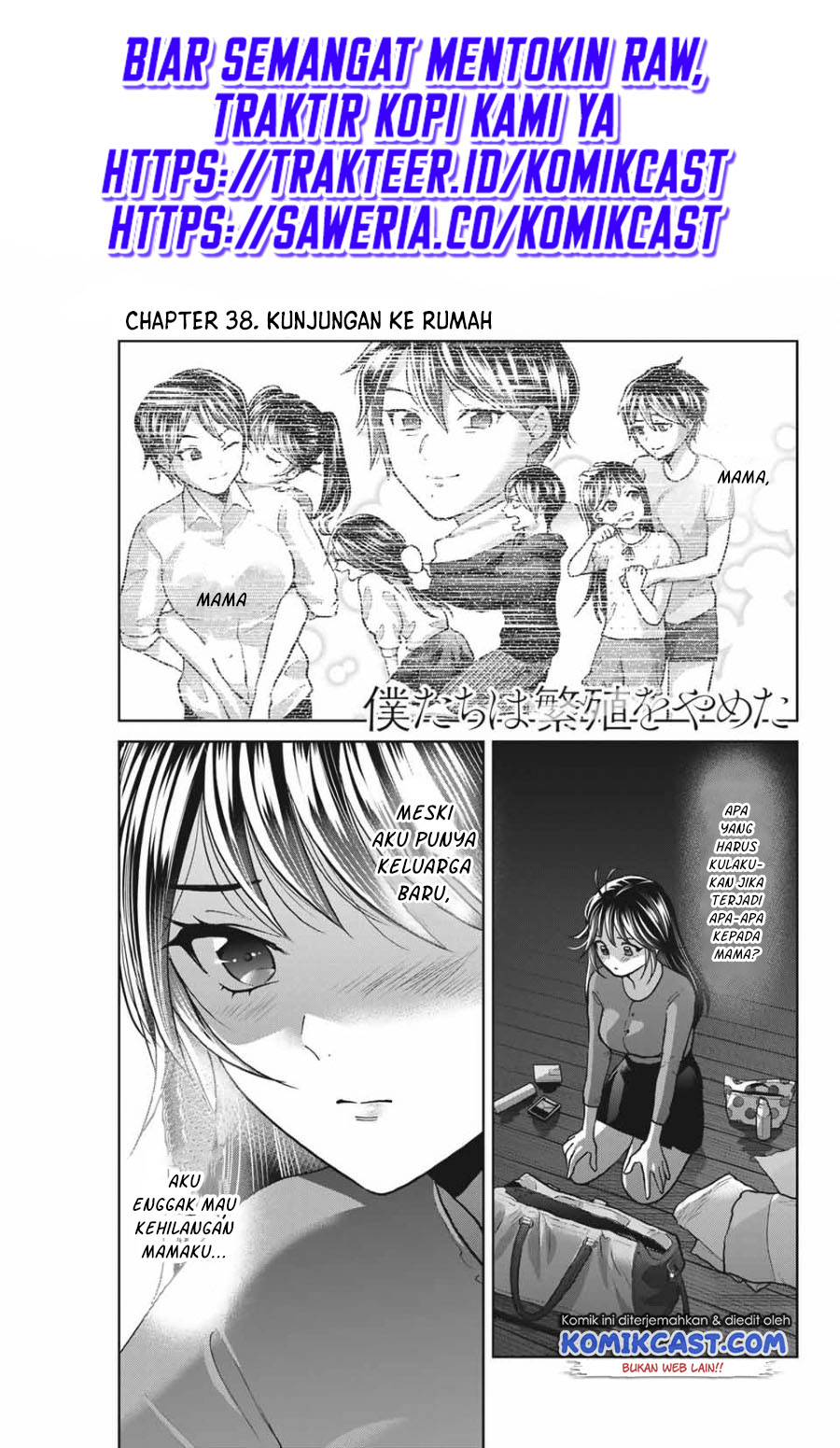 Bokutachi wa Hanshoku wo Yameta chapter 38