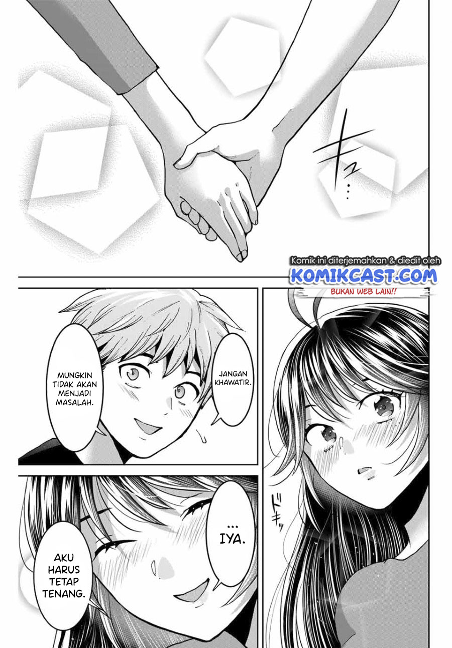 Bokutachi wa Hanshoku wo Yameta chapter 38