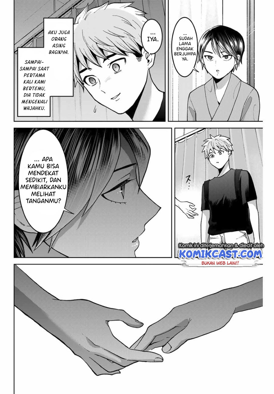 Bokutachi wa Hanshoku wo Yameta chapter 38