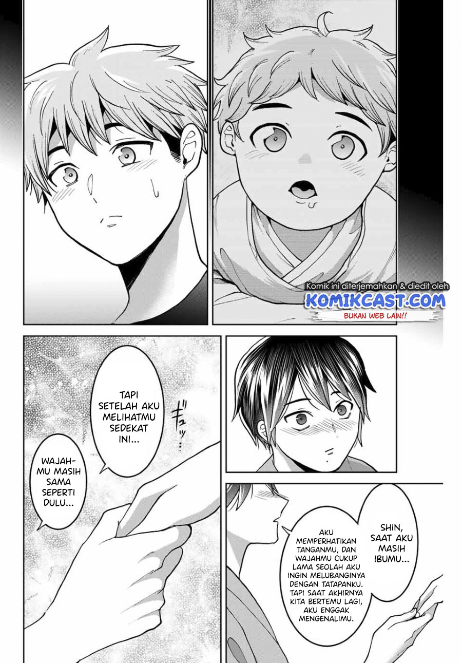 Bokutachi wa Hanshoku wo Yameta chapter 38