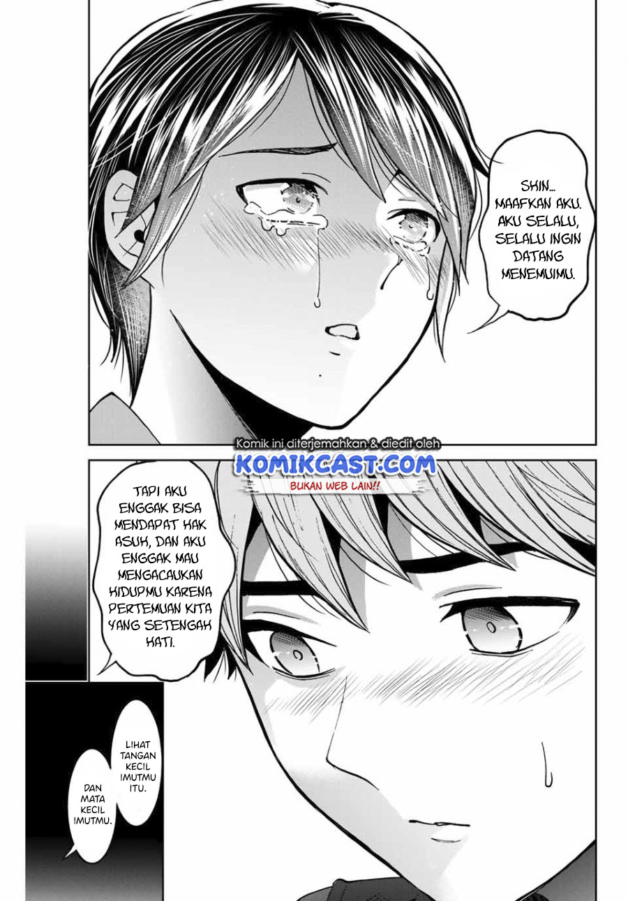 Bokutachi wa Hanshoku wo Yameta chapter 38