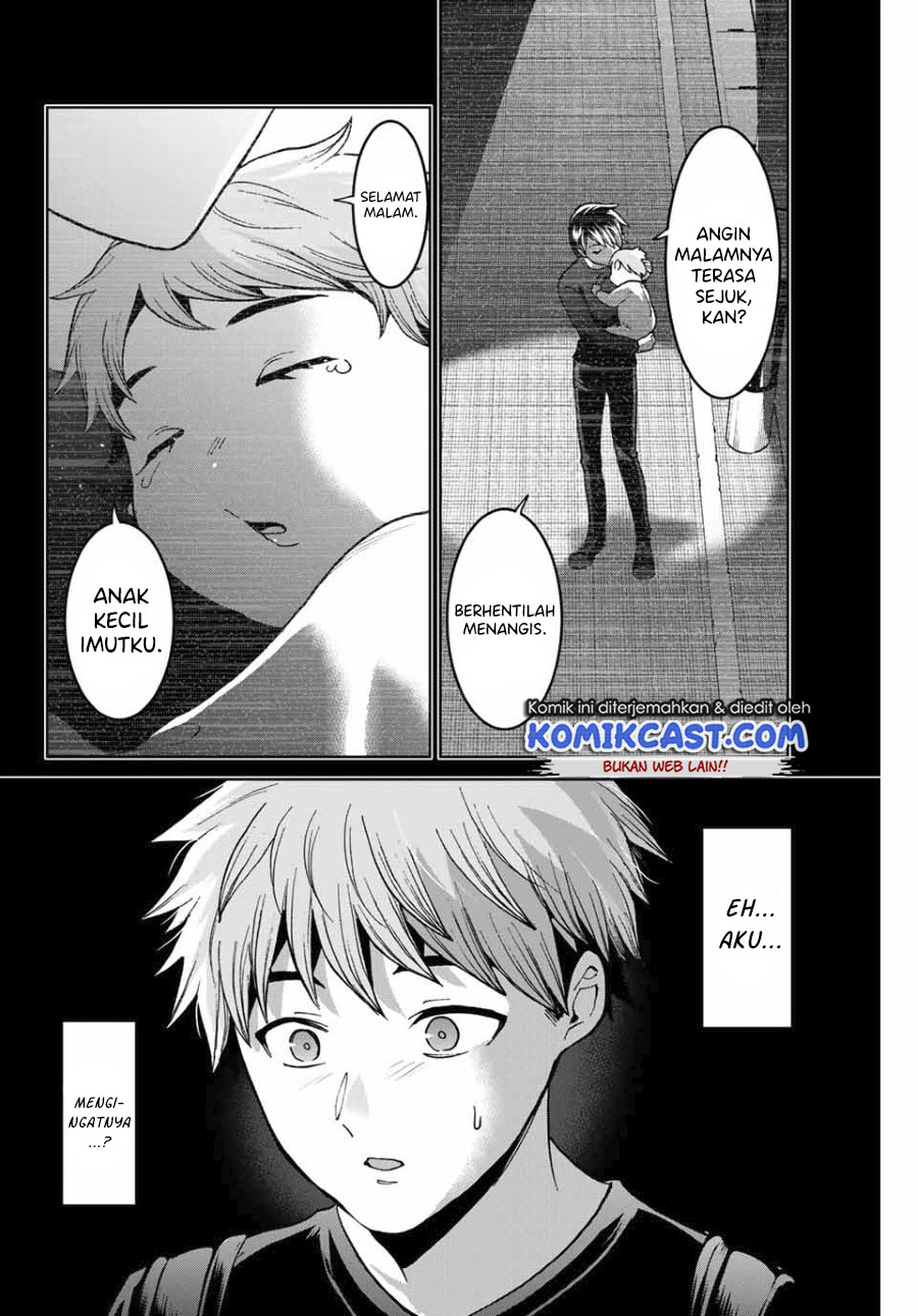 Bokutachi wa Hanshoku wo Yameta chapter 38