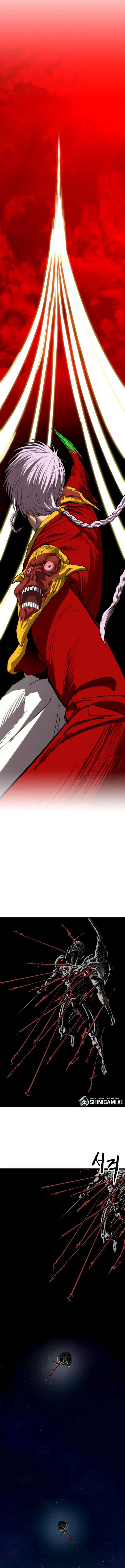 Bones (Serialization) chapter 17