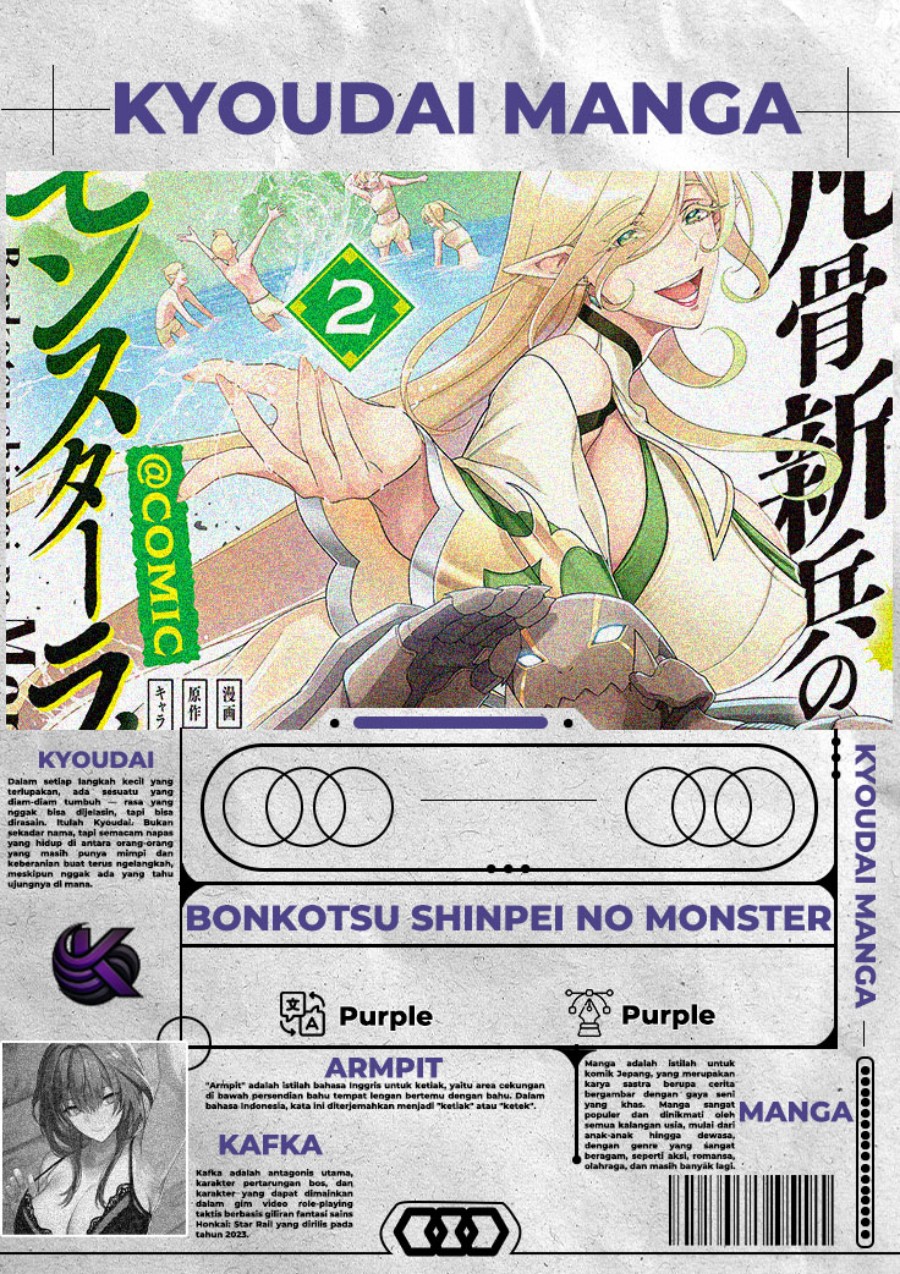 Dilarang COPAS - situs resmi www.mangacanblog.com - Komik bonkotsu shinpei no monster life 005 - chapter 5 6 Indonesia bonkotsu shinpei no monster life 005 - chapter 5 Terbaru 0|Baca Manga Komik Indonesia|Mangacan