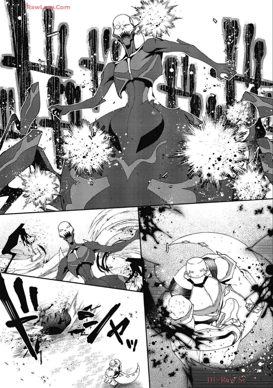 Bonkotsu Shinpei No Monster Life Chapter 06 Bahasa Indonesia