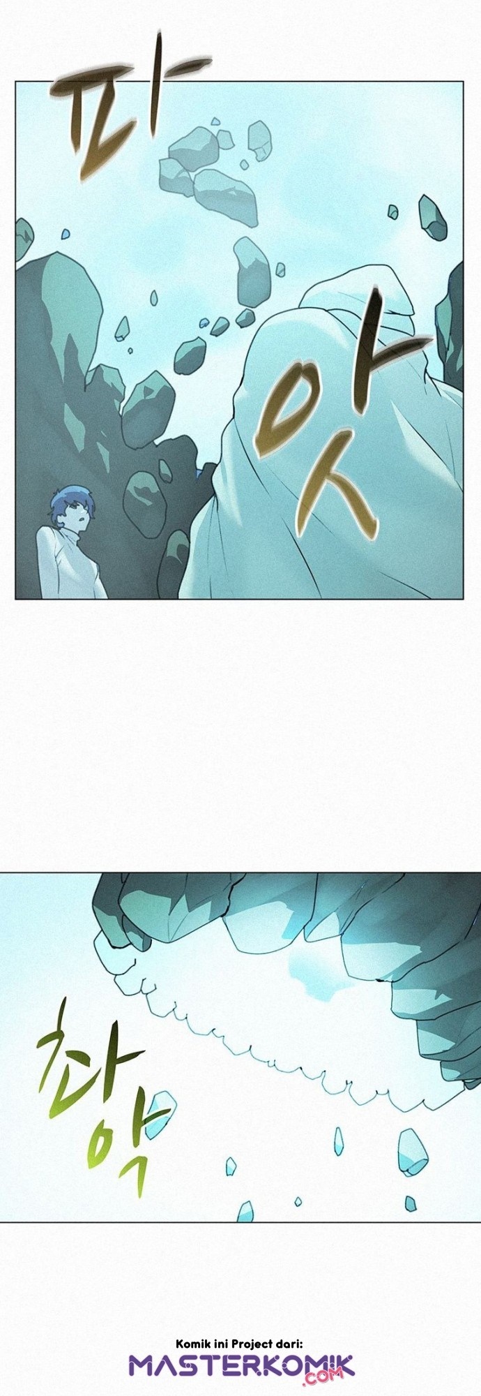 Book Eater Chapter 15 Bahasa Indonesia