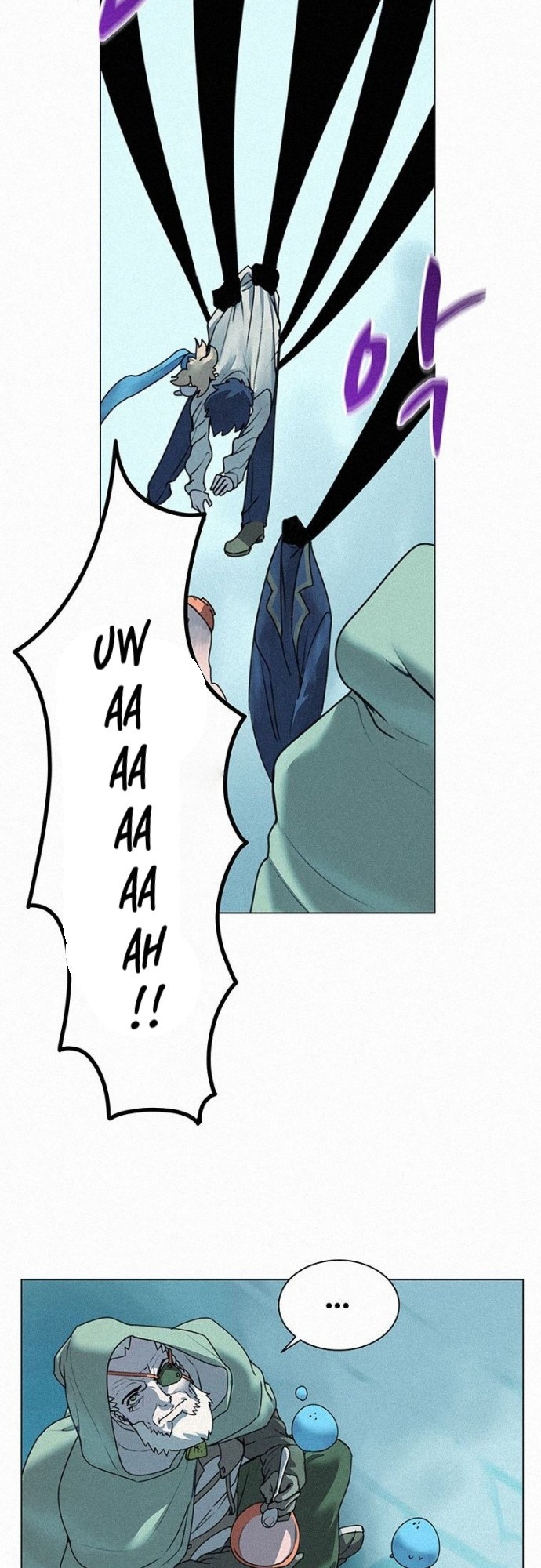 Book Eater Chapter 15 Bahasa Indonesia